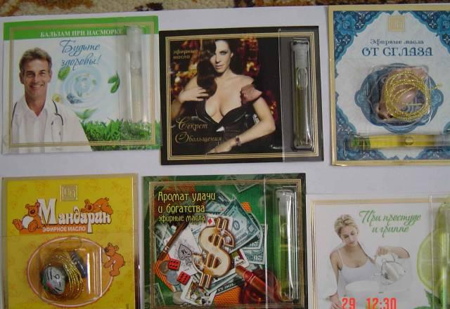 Ароматы здоровья Новороссийск