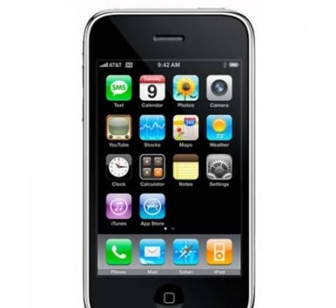 IPhone J2000 Москва