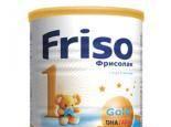 Фрисолак 1 Голд Сухая молочная смесь Москва