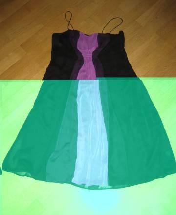 Прекрасное платье (сжатый шелк) Москва