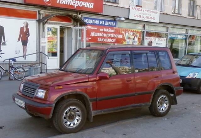 Suzuki Vitara/Sidekick, 1994 Санкт-Петербург