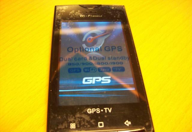 SonyEricsson x10 GPS.2 сим + wifi+java+secam TV+FM Москва
