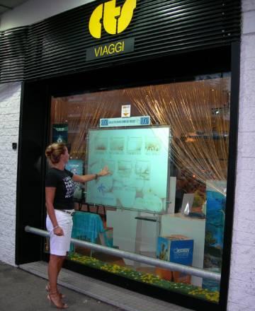 Голографический экран Москва