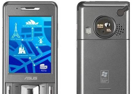 Asus P535 Санкт-Петербург
