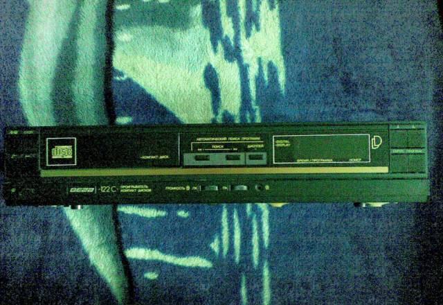 CD дека 122С Вега Москва