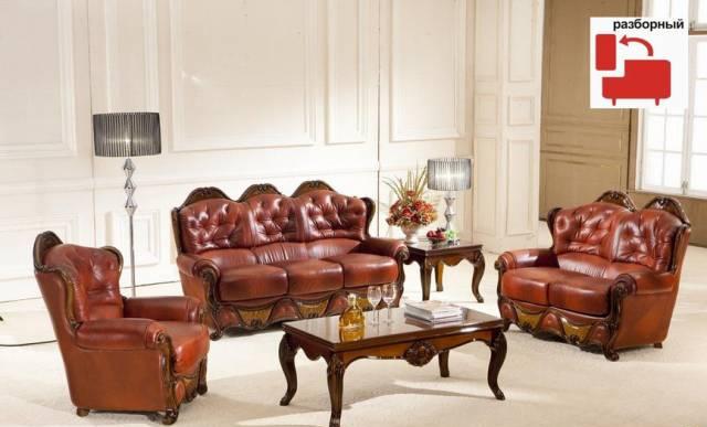 Мягкая мебель (натуральная кожа) Москва
