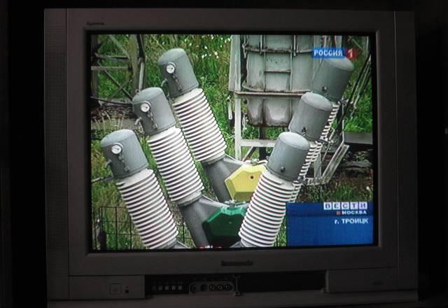 Телевизор Москва