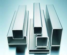 Труба профильная 28х25, 30х15, 40х20, 40х25, 50х25 Москва