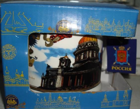 Кружки,посуда из керамики Санкт-Петербург