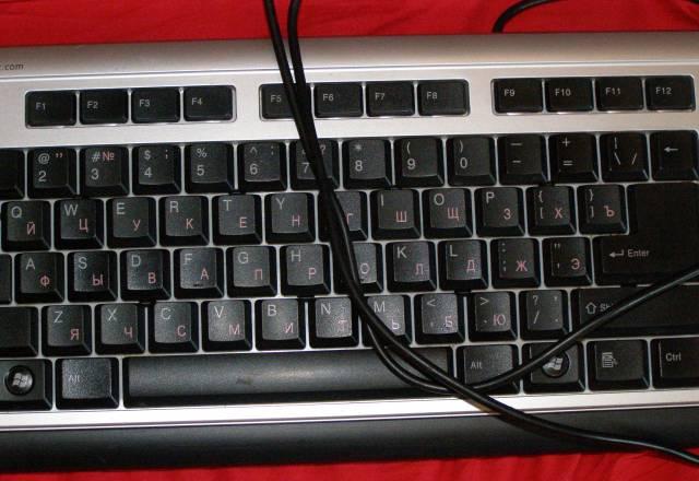 Клавиатура Genius Москва