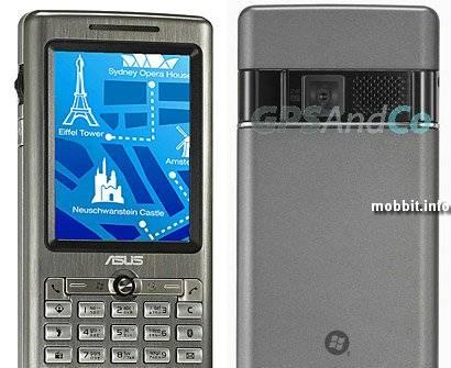 Asus P527 (WM 6.1 GPS Wi-Fi BT FM-радио) Москва