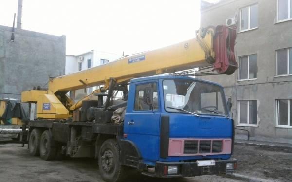 Автокран КС-5476 на шасси мзкт г/п 25 т, в/с 30 м Москва