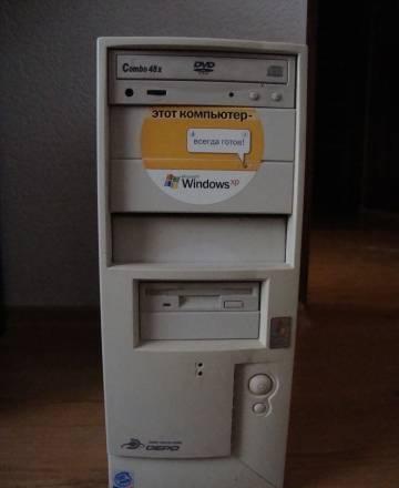 Системный блок Depo Neos Москва