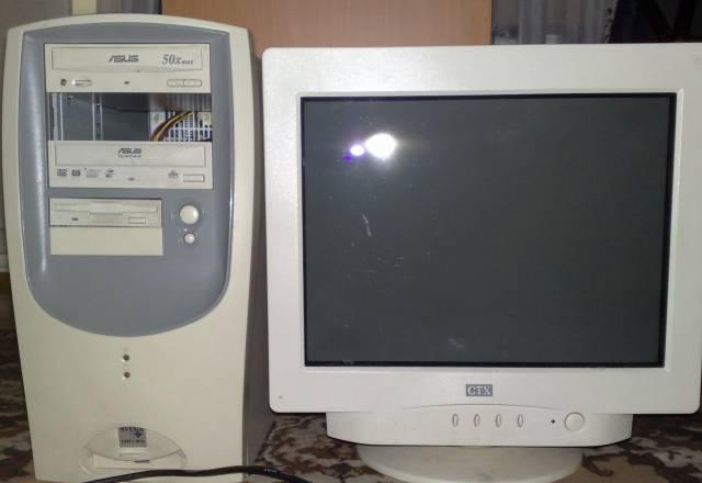 Продам компьютер Санкт-Петербург