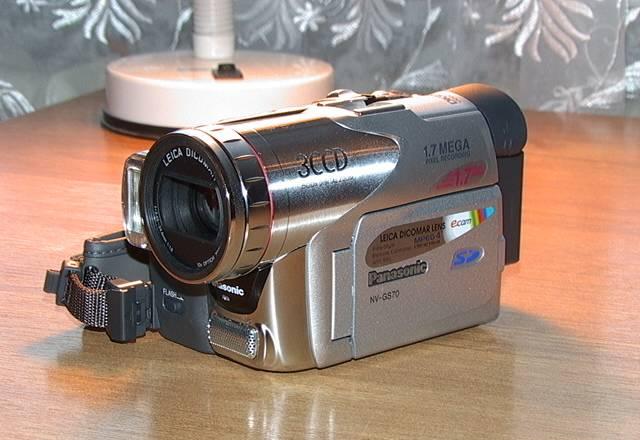 Panasonic NV-GS70 Москва