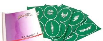 Magic Air Краски, блестки, трафареты для временны Москва