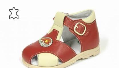 Обувь для мальчиков kinderlend (новая) Москва