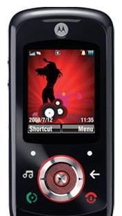 Motorola rokr EM325 новый Москва