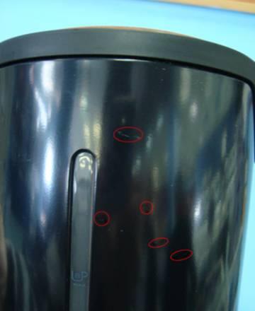 Morphy Richards 43717 Москва