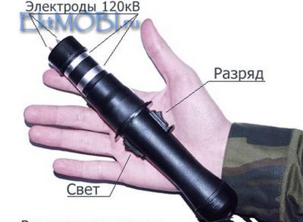 Электорошокер Кобра 90000 Вт Барнаул