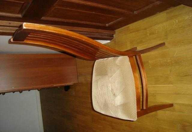 Продаётся стул Москва