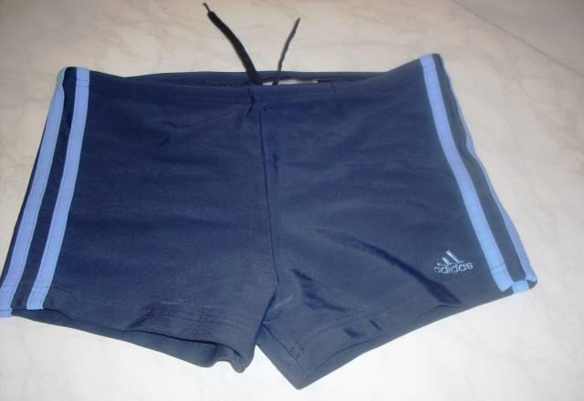 Плавки для мальчика 2 шт Москва