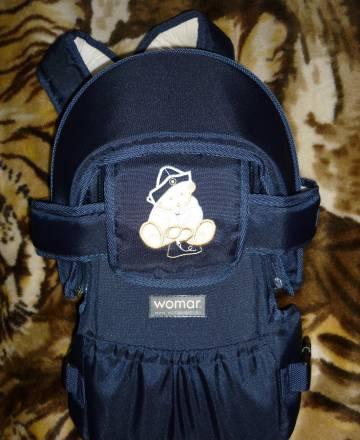 Кенгуру Москва