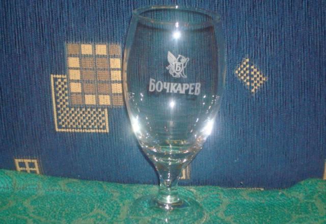 Бокалы пивные Москва