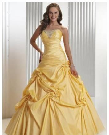 Сдам напрокат бальные платья Москва