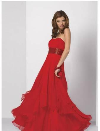 Сдам напрокат вечерние платья Москва