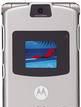 Motorola V3 silver Санкт-Петербург