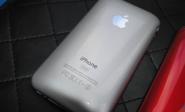 Задняя сменная крышка корпус для iPhone 3G Санкт-Петербург