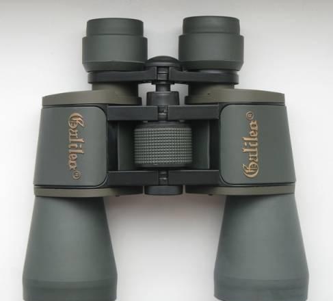 Бинокль Galileo 30х50 Москва