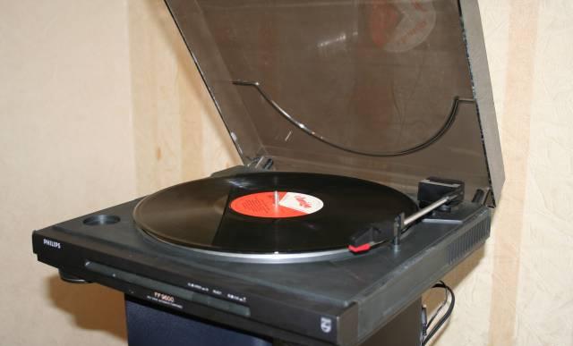 Philips FP 9600 Москва