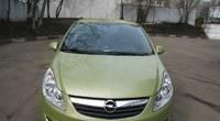 Opel corsa Москва