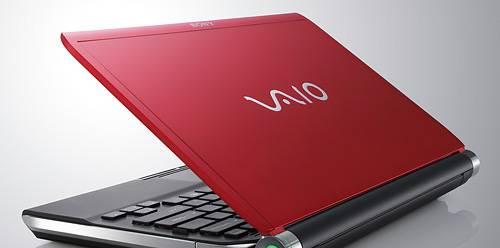 Имиджевый ноутбук Sony vaio VGN-TT31MR/R Москва