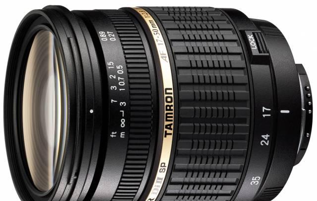 Tamron Nikon SP 17-50mm F/2.8 XR Di II LD ASL Москва