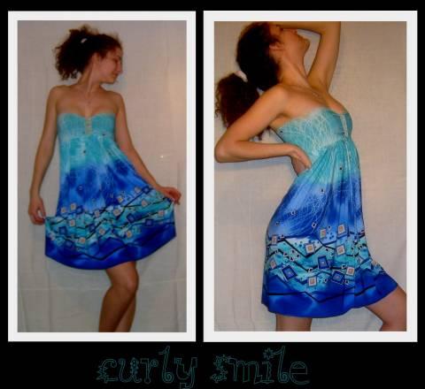 Платье морское Москва