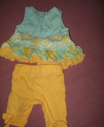 Костюм этти дети Москва