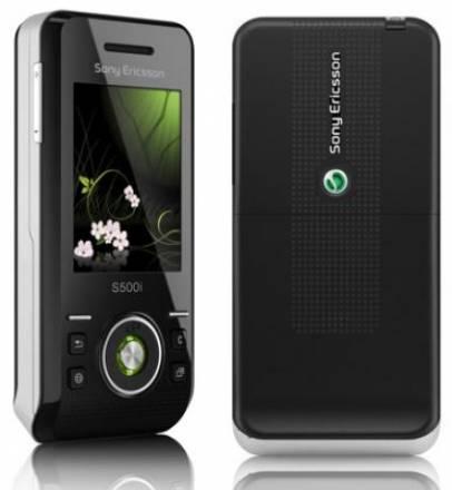 Sony ericsson s500i Москва