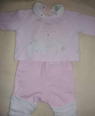 Костюм Prenatal +Подарок Москва