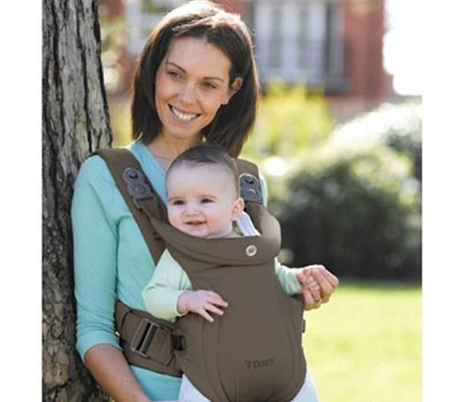 Кенгуру  ф.  Томми с поддержкой за  спину Москва