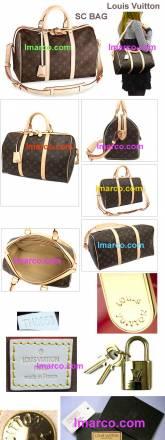 Сумка Louis Vuitton Sofia Coppola Bag Москва