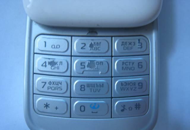 Nokia 5300 Москва