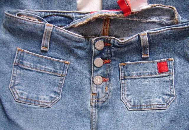 Джинсы Bongo Москва