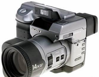 Винтажный фотоаппарат Sony FD Mavica MVC-FD91 Москва