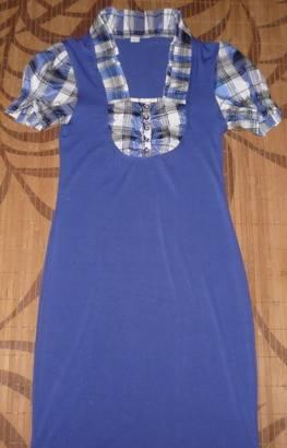 Новое платье Санкт-Петербург