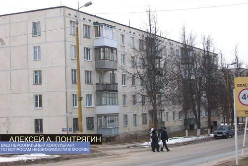 Долю квартиры под прописку в Московской области Москва