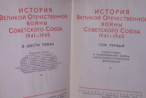 Книги 1930-2006гг Москва