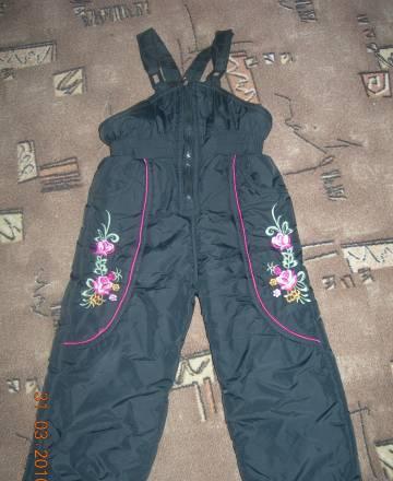 Комбез и куртка на зиму Москва